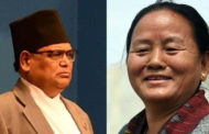 महरालाई सफाईः तुम्बाहाम्फेलाई मन्त्री