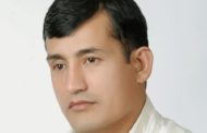 संम्झनामा वीर बहादुर सर