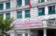 ओली सरकारको निर्णयः पूर्व लडाकुलाई सम्मान