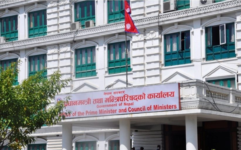 मन्त्रिपरिषदको बैठकले नयाँ आईजीपीको नियुक्ति गर्न सकेन