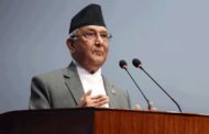 प्रधानमन्त्री ‌ओलीले आज प्रतिनिधिसभामा सम्बोधन गर्ने