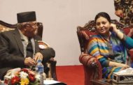 राष्ट्रपति र प्रमबीच कोभिड–१९ विषयमा छलफल