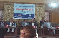 कोरोनाबारे भ्रमपुर्ण समाचार नफैलाँउः अध्यक्ष श्रेष्ठ