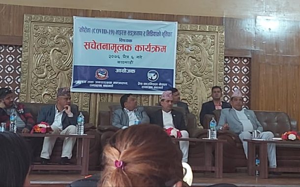 कोरोनाबारे भ्रमपुर्ण समाचार नफैलाँउः अध्यक्ष श्रेष्ठ