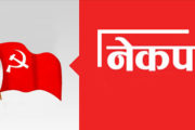 कोरोना संक्रमण फैलन नदिन नेकपा रसुवाको यस्तो निर्देशन