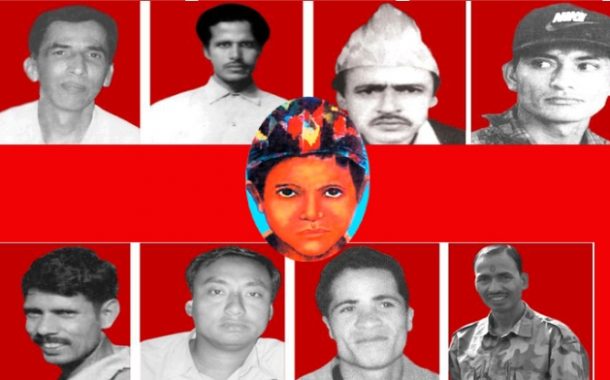 सहिद मूल्य र सपनाको सन्दर्भ