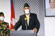 सरकारको राहत घोषणाः विपन्नलाई खानपान र हेरचाह छुट र सहुलियत