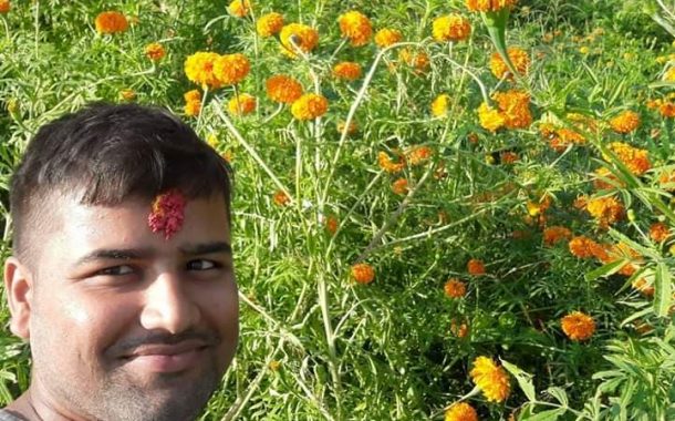 कविताः भुकम्प