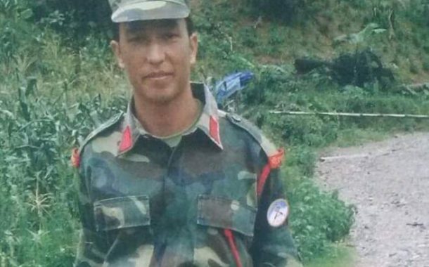 कविताः शहीद र सपना