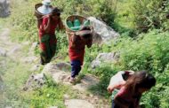 काकाकुल चेपाङ गाउँ