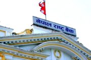 राष्ट्र बैंकको धनि पोस्ने गरिब मार्ने ब्याज छुट नीति