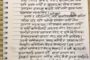 लकडाउन १० दिन थपियो