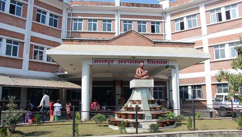 भरतपुर अस्पतालमा विरामीको मृत्युः रिपोर्ट नआउन्जेल चिकित्सक क्वारेन्टाइनमा