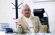 उपप्रधानमन्त्री पोखरेलबाट सिसिएमसी सञ्चालनस्थलको अवलोकन