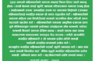 लकडाउनमा महिनावारीः प्याड किन्न भ्याउनुभएन यसो गर्नुस्