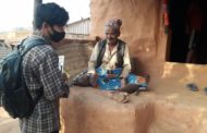 क्लवले दियो ज्येष्ठ नागरिकलाई मास्क र सेनिटाईजर