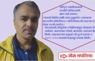 राष्ट्रघातको शिखरबाट ओलीले बजाएको राष्ट्रवादको बाँसुरी