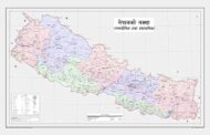 फेरियो नक्साः बल्ल समेटियो देश