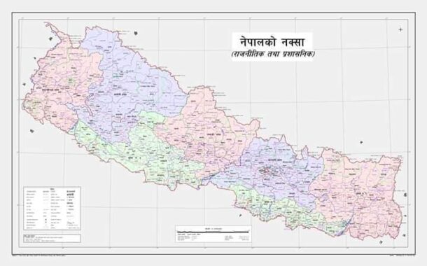 फेरियो नक्साः बल्ल समेटियो देश