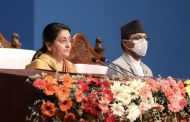 लिम्पियाधुरा सहितको नक्सा सार्वजनीक गर्ने सरकारको नीति तथा कार्यक्रम (पुर्णपाठसहित)