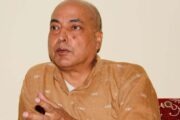 यो सरकार दलाल पुँजीपतिकोः प्रदिप नेपाल