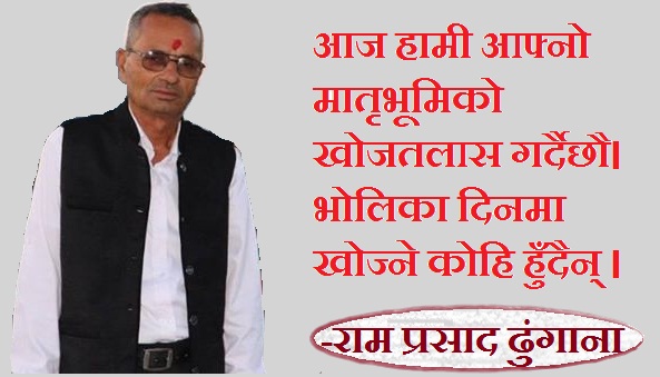 सरकार, सिमा र एमसिसी