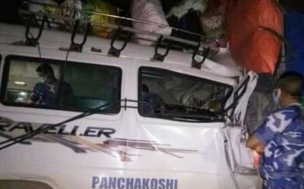 फोर्स गाडी दुर्घटना हुँदा १२ जनाको मृत्यु