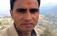 कविताः कम्युनिस्ट सामन्त