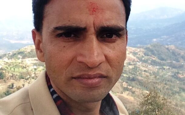 कविताः यो धर्ति व्युँझाउँन