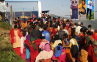 रुकुम घटनाको निष्पक्ष छानविन गर्न जनपक्षीय लेखक साहित्यकारको माग