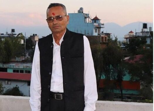 नेपालमा पुँजीवादी राजनीति
