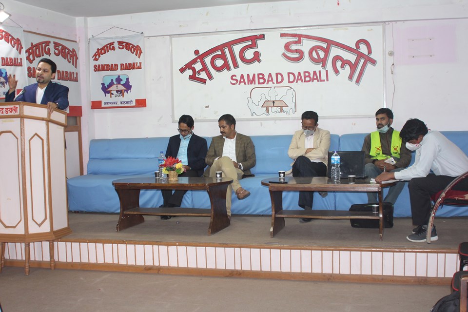भ्रष्टाचारको पैसाले बोर्डिङ्का ब्रोइलरहरु उत्पादनको औचित्य छैनः संयोजक महर