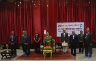 प्रेस काउन्सिलको ५१ औं  वार्षिकोत्सव जारी, झुटा र भ्रामक समाचारप्रति राष्ट्रपतिको चासो