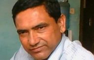 कविताः के  भए ?