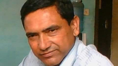 कविताः के  भए ?