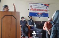 प्रेस काउन्सिलमा प्रतियोगितात्मक कवि गोष्ठिः पौडेल प्रथम