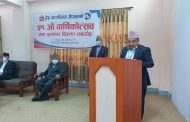 प्रेस काउन्सिलको ५१ औँ वार्षिकोत्सवमा उठेको प्रश्नः पत्रकार र अरुमा विभेद किन ?