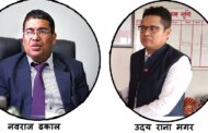 मगर हङकङ र ढकाल ल्हासाकाे महावाणिज्यदुत नियुक्त