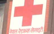 भूकम्पपीडितको नाममा नेपाल रेडक्रस सोसाइटी करोडौँ रकम भ्रष्टाचार