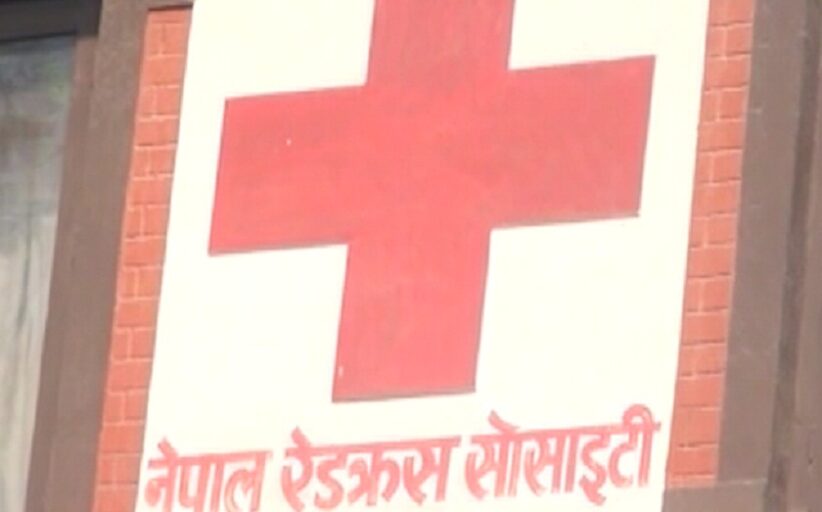 भूकम्पपीडितको नाममा नेपाल रेडक्रस सोसाइटी करोडौँ रकम भ्रष्टाचार