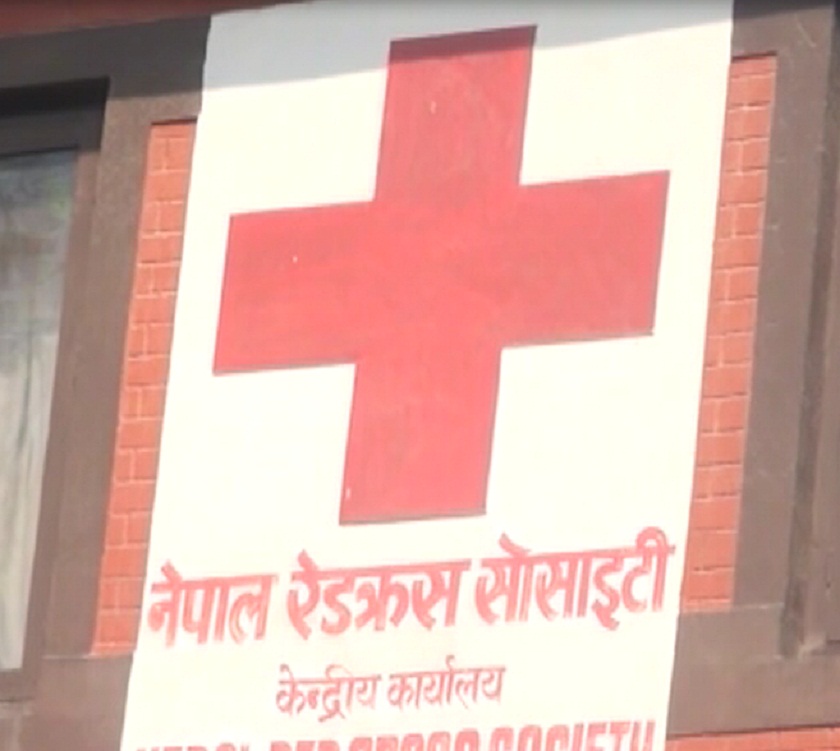भूकम्पपीडितको नाममा नेपाल रेडक्रस सोसाइटी करोडौँ रकम भ्रष्टाचार