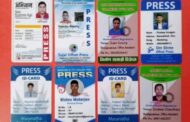 नक्कली प्रेस कार्डः ५ सयदेखि २ हजारमा बिक्री, तीनजना पक्राउ