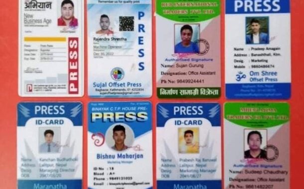 नक्कली प्रेस कार्डः ५ सयदेखि २ हजारमा बिक्री, तीनजना पक्राउ