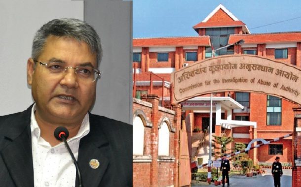 गोकुललाई चोख्याउन अख्तियारलाई प्रेसर