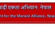 युद्ध उन्मादमा नलाग्न चेतावनी