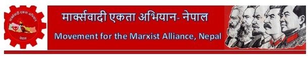 युद्ध उन्मादमा नलाग्न चेतावनी