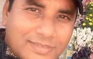 हामीलाई कसरी सङ्क्रमण भयो ?