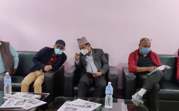 परासीमा काउन्सिलको अन्तरक्रिया सम्पन्न