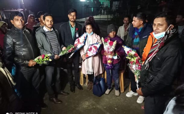 ‘गीता’ ः जो ‘मोमिना’ बनेर पुनः घर भित्रिइन्