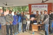 निर्माण दिवसमा देवघाटका वृद्धवृद्धाहरुलाई भोजन तथा नगद वितरण